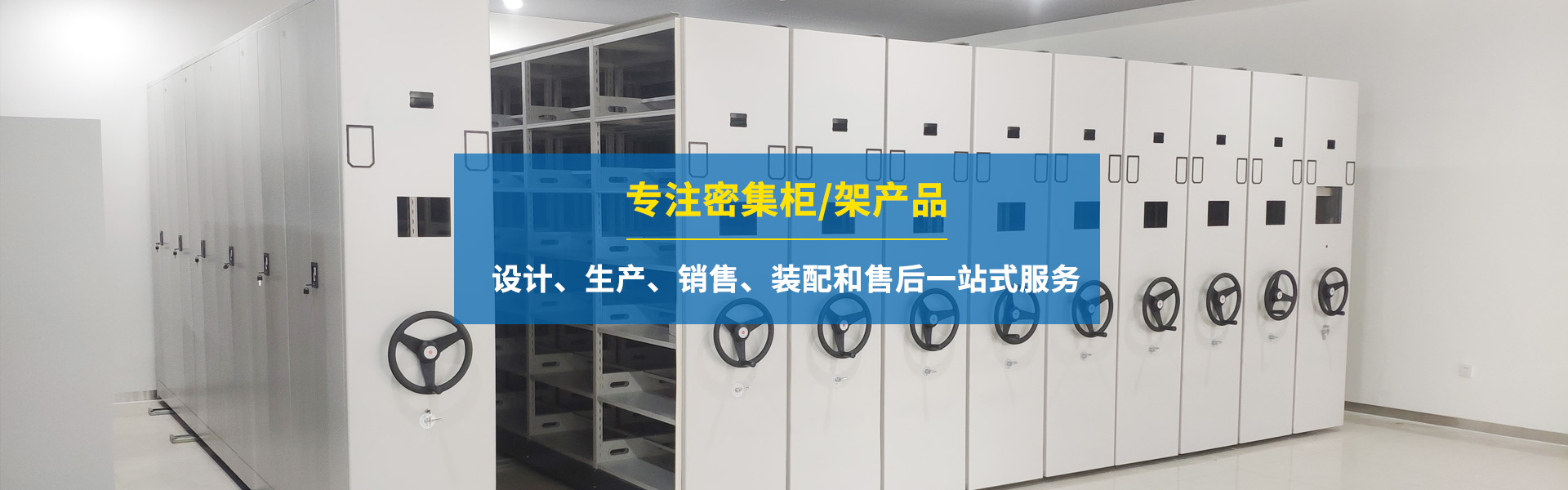 亞克力鏡片