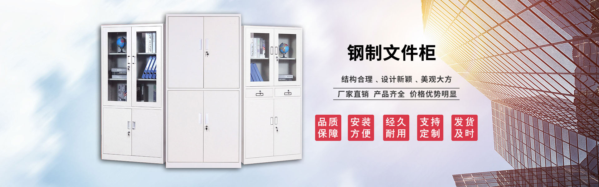 亞克力鏡片生產廠家